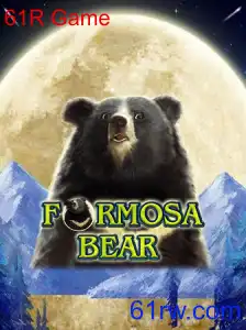 FormosaBear