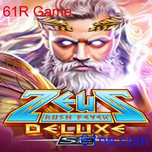 ZeusRushFeverDeluxeSE